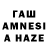 Кетамин VHQ ajs grl