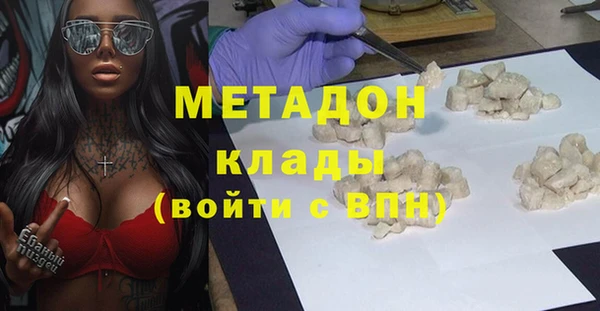 прущая мука Белоозёрский