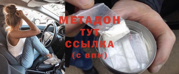 прущая мука Белоозёрский