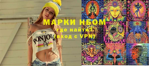 прущая мука Белоозёрский