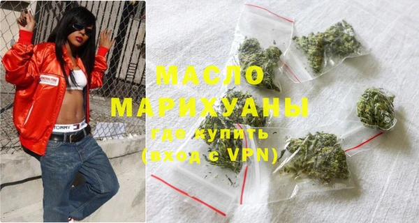 наркотики Беломорск
