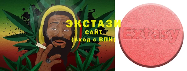 прущая мука Белоозёрский