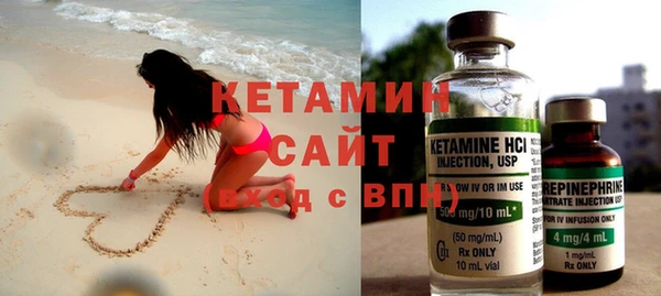 героин Белокуриха