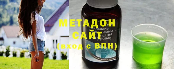 наркотики Беломорск