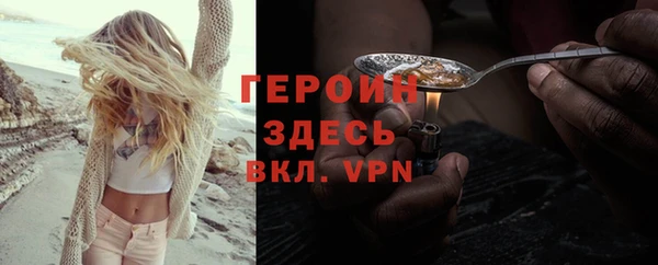 наркотики Беломорск