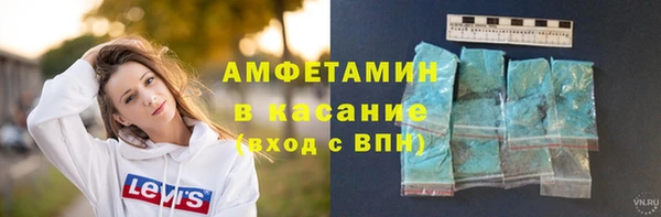 прущая мука Белоозёрский