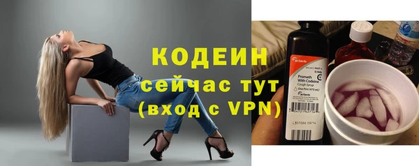 героин Белокуриха