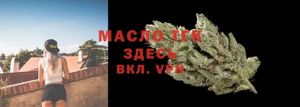 героин Белокуриха