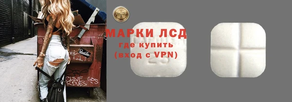 наркотики Беломорск