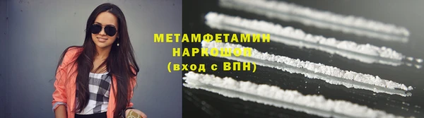 героин Белокуриха
