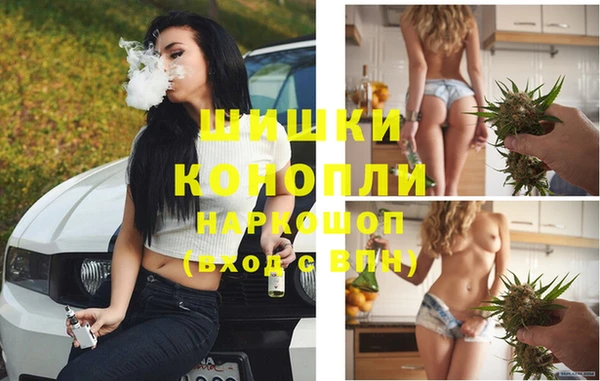наркотики Беломорск