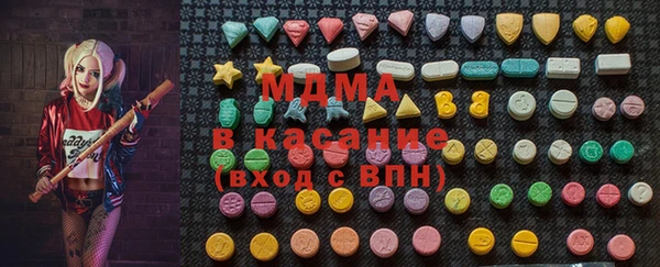 прущая мука Белоозёрский