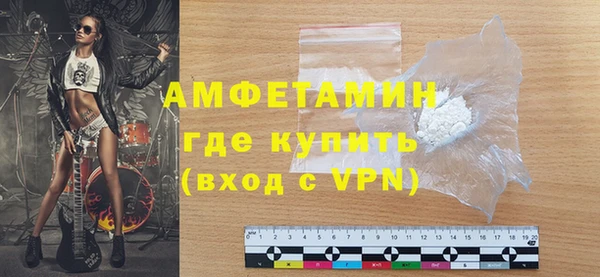 прущая мука Белоозёрский