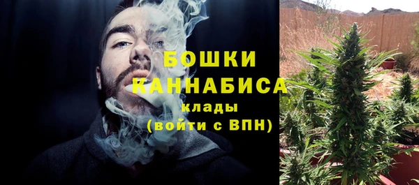 героин Белокуриха