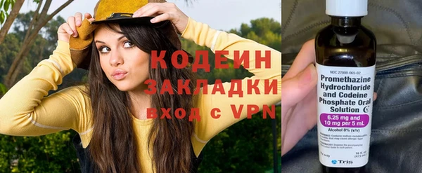 героин Белокуриха