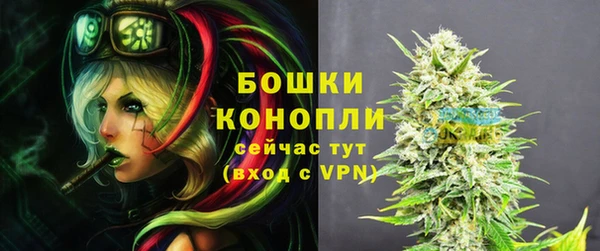 героин Белокуриха