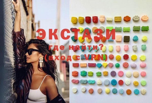 прущая мука Белоозёрский