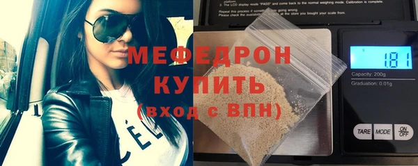 героин Белокуриха